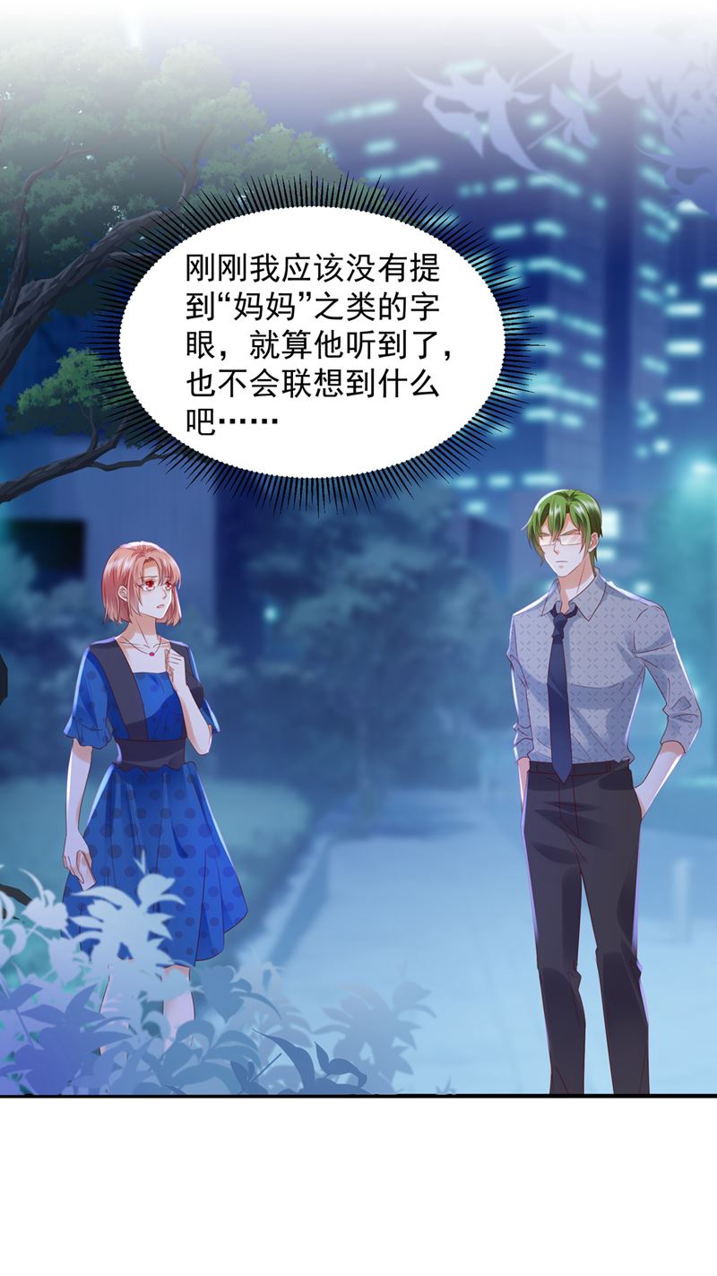 再帮你一把3