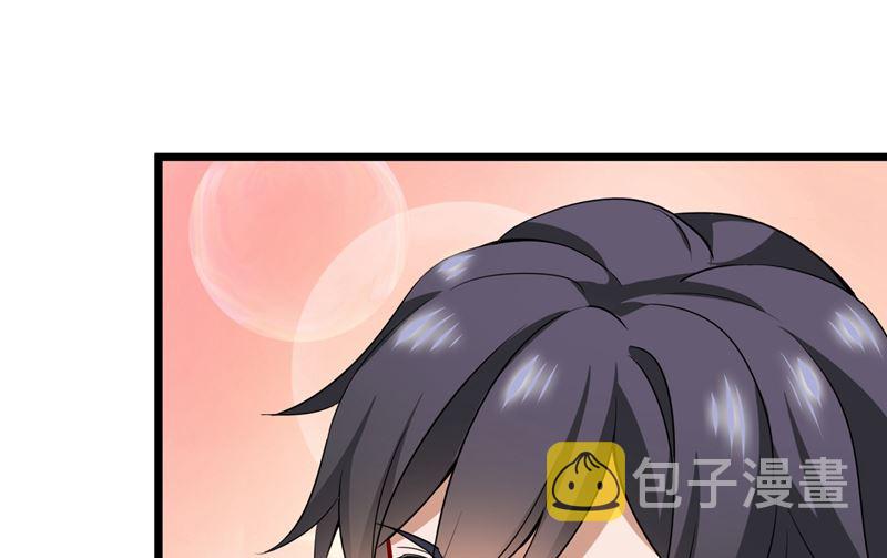 第576话 顾北辰的腹黑日常(特别篇）70