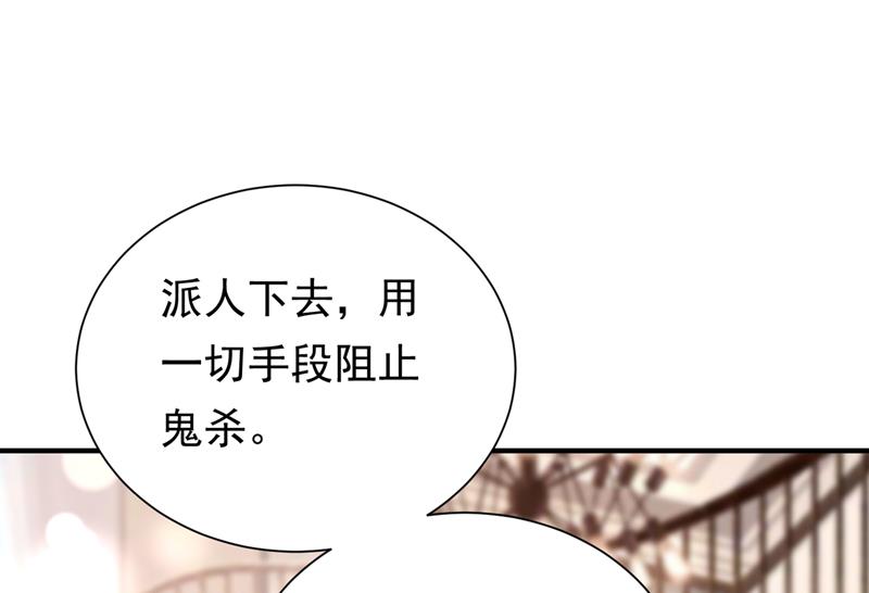 石墨晨，你逃不掉的86