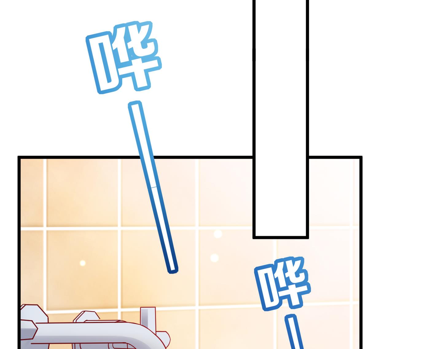 你就这么相信他？74