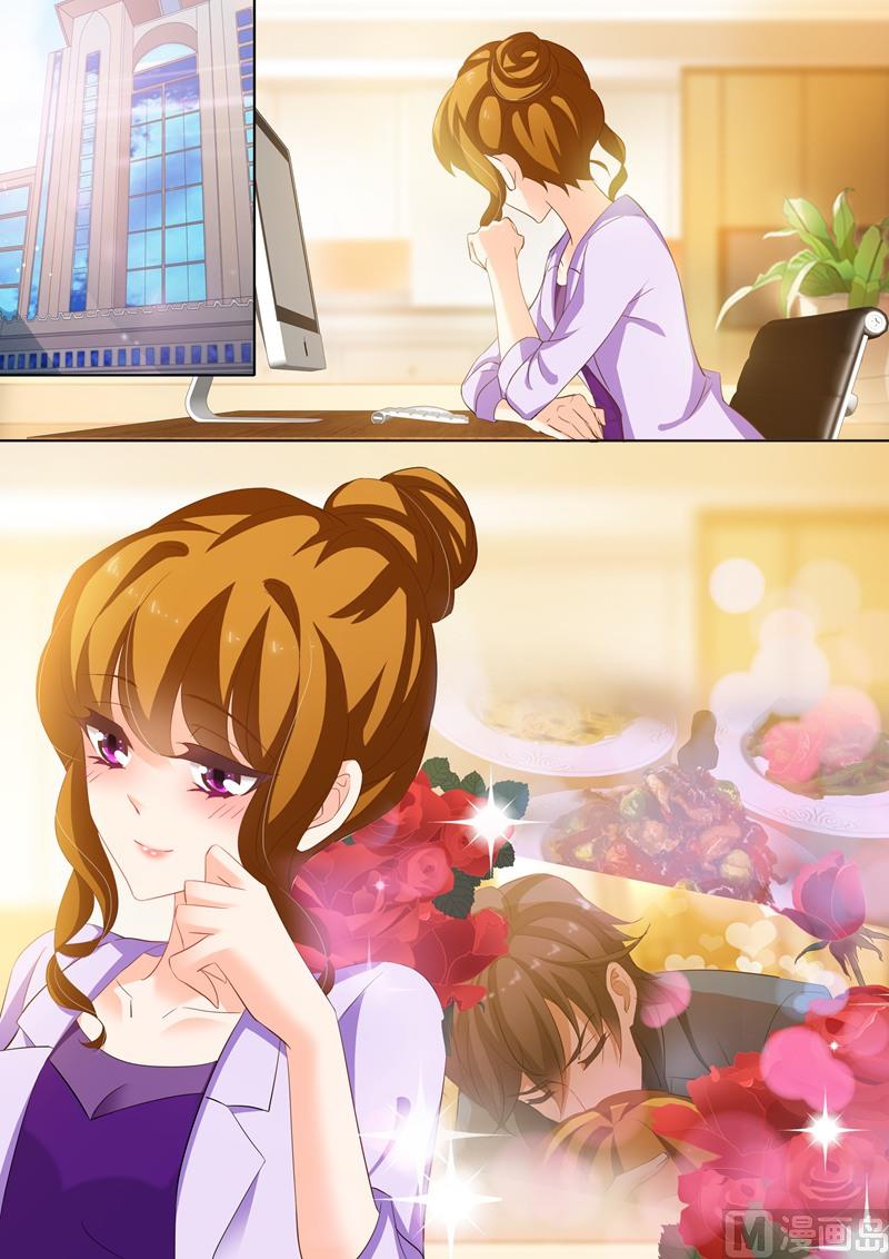 第229话 虐得没有成就感！1