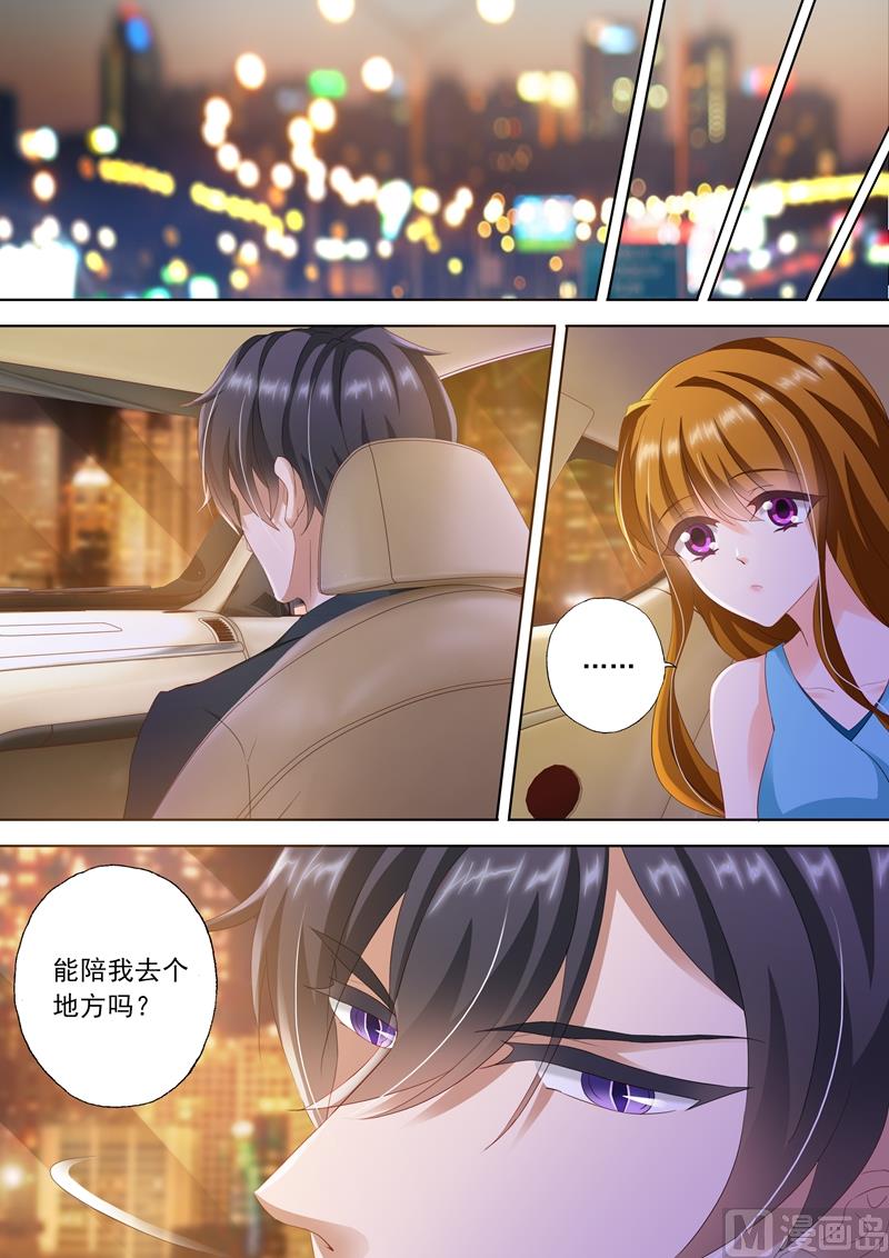 第304话 唯一想爱的人，是你！2