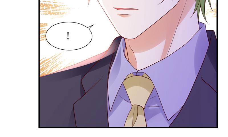 你认识靳少司？49