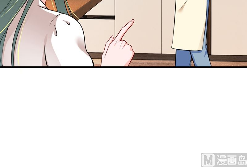 第578话 如何绑住吃货的心64