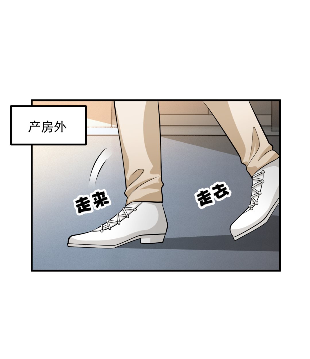 番外 顾熙，希望你喜欢这个名字36
