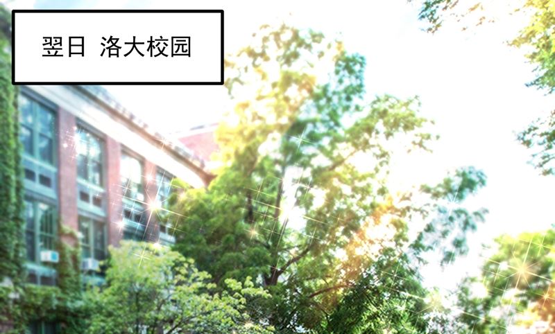 第586话 招蜂引蝶的脸50