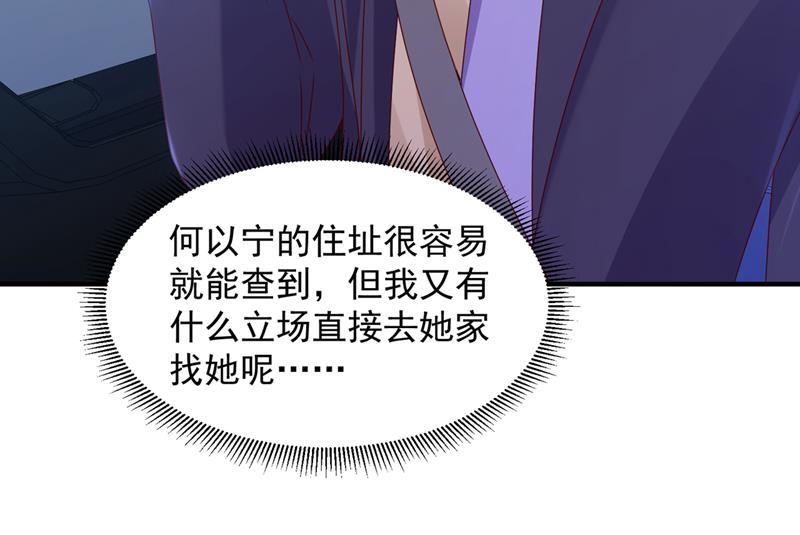 我不会袖手旁观！20