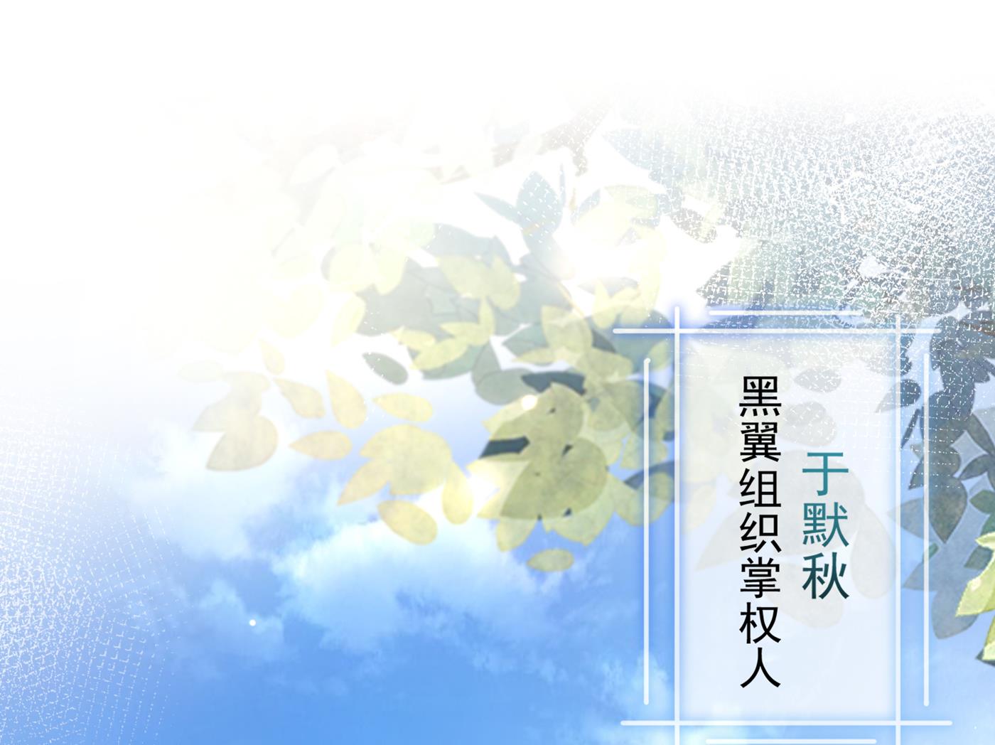 这是传说中的傲娇么44