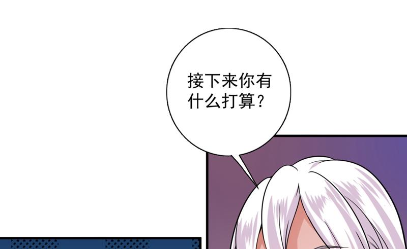 小琰的成人礼74