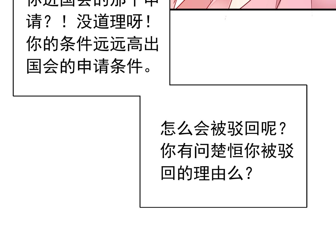 以后不会再见面了吧49