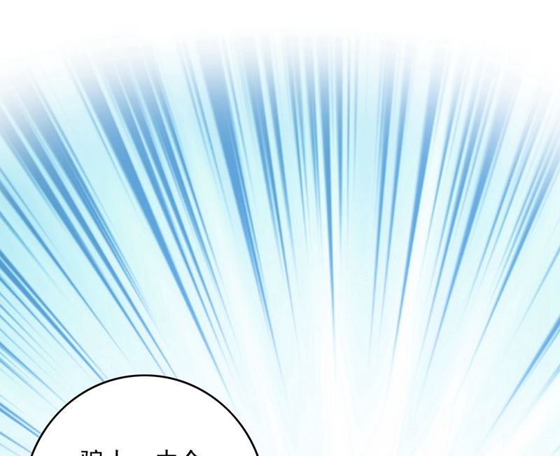 第580话 终于要告白了？60