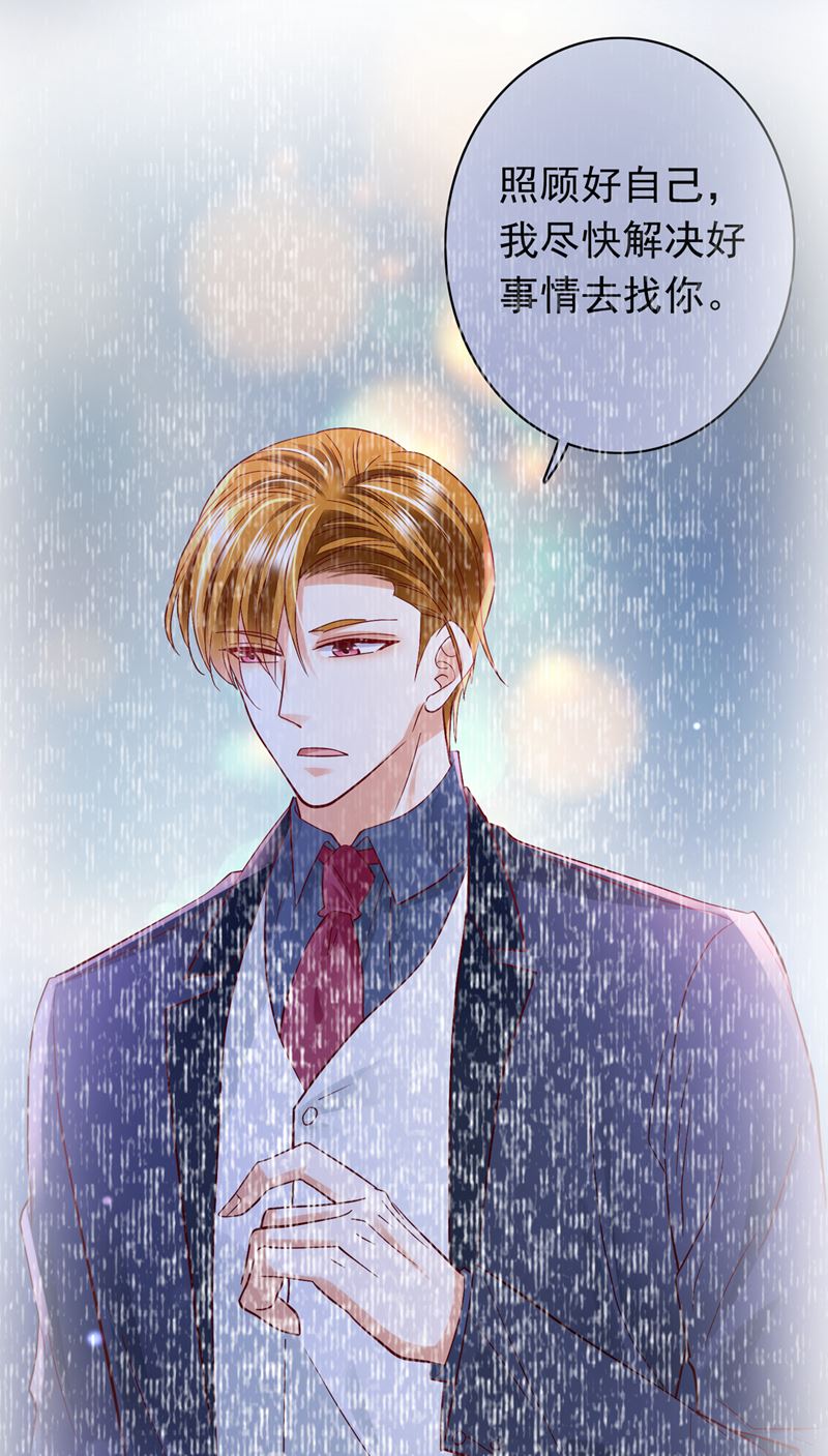 UR病毒76