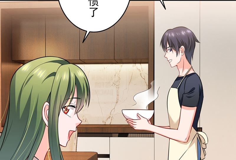 第578话 如何绑住吃货的心63