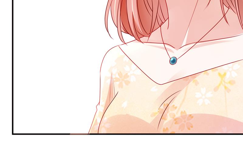 见家长？！63