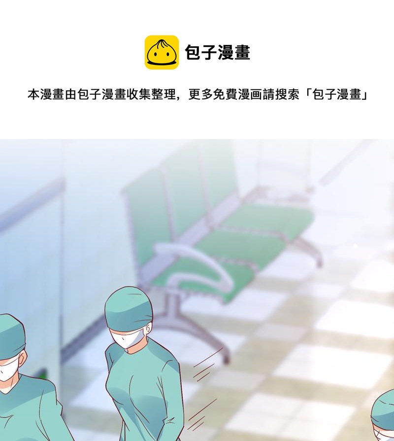 爷爷他，会死吗？6