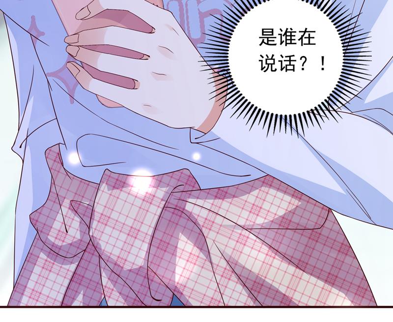 他是…唐二爷？！55