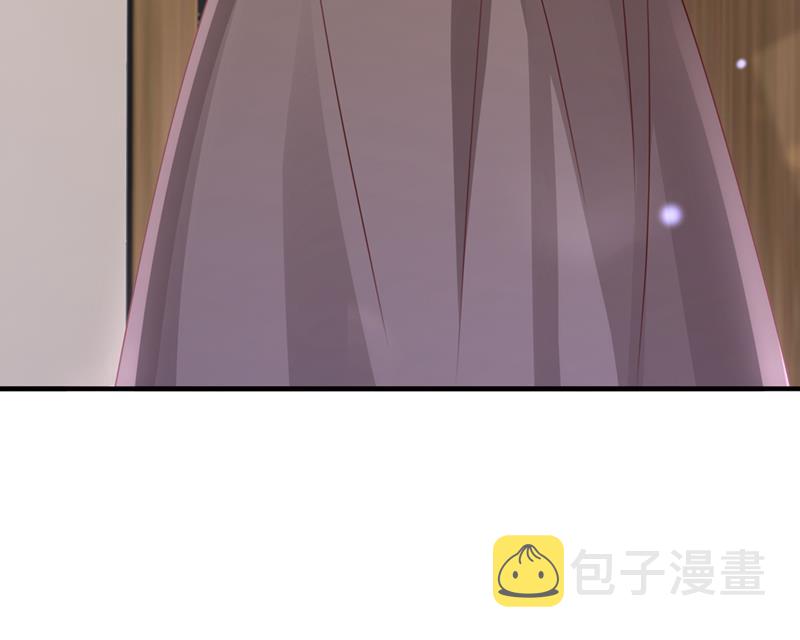 你想让我进你房间？64