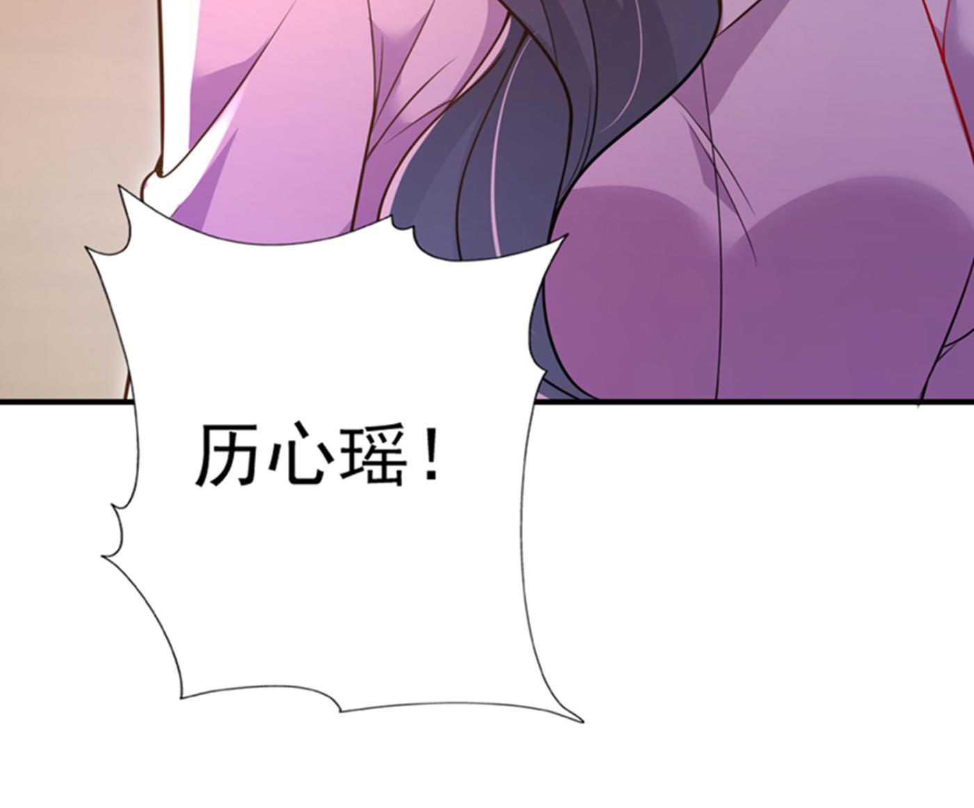 跟我回“家”吧16
