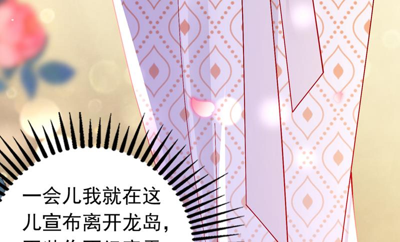 和唐家断绝关系29