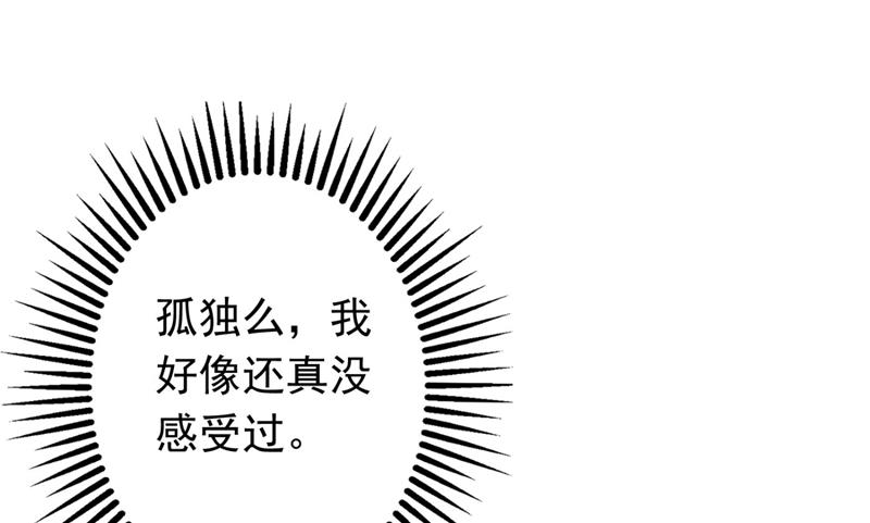 他两去喝酒了？70