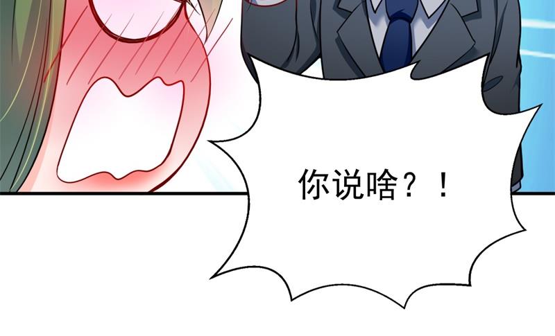 欢迎回家，石墨晨83