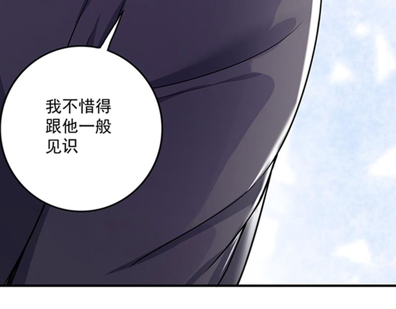 敌人的敌人就是朋友27