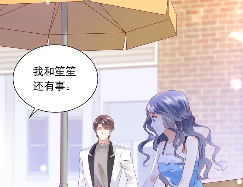 你是在引诱我吗？22
