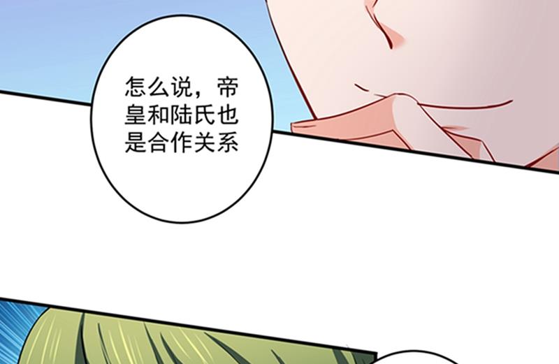 留守儿童顾杰37