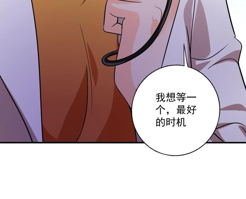 小琰的成人礼80