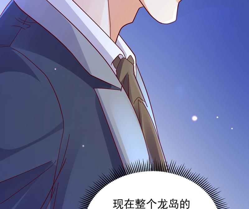 爷爷他，会死吗？31