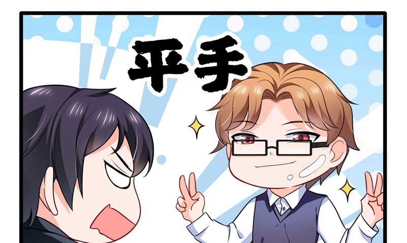 第577话 是我的，谁也抢不走8