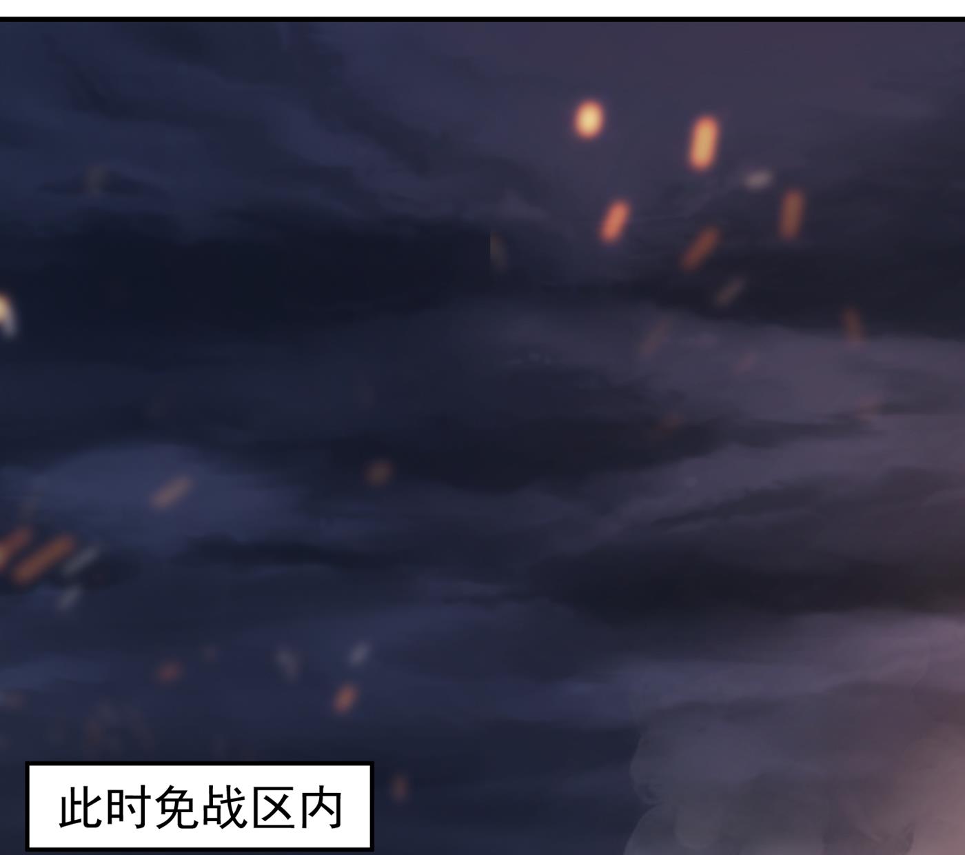 M？他也在这里？52