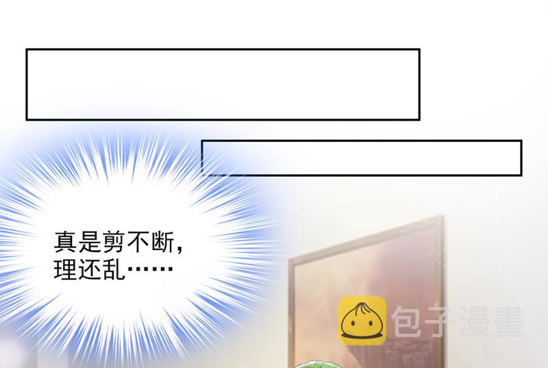 这是你的秘密基地？3
