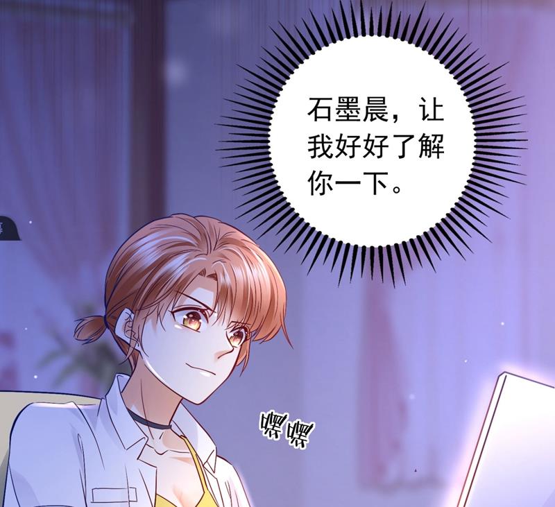 死缠烂打模式42