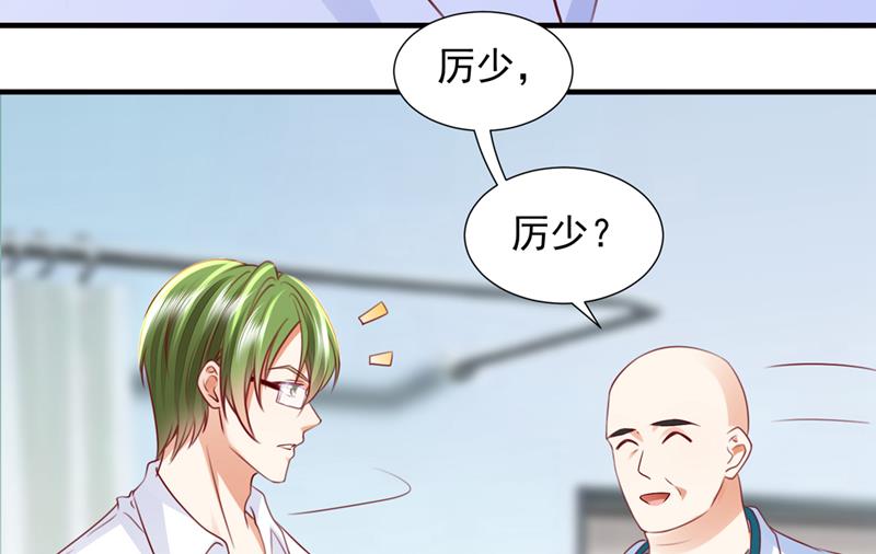 一一生病了？18