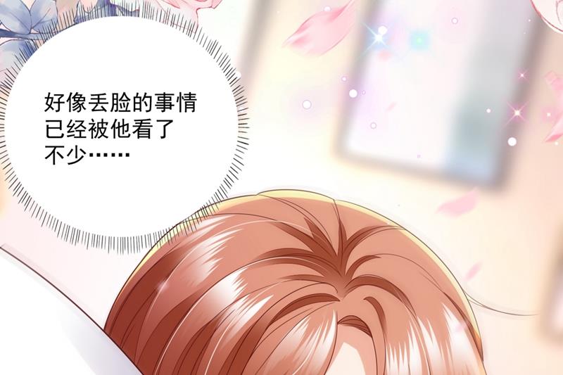 看来是我多此一举了！24