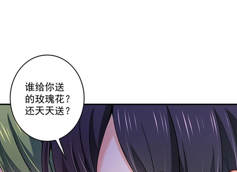 敌人的敌人就是朋友6