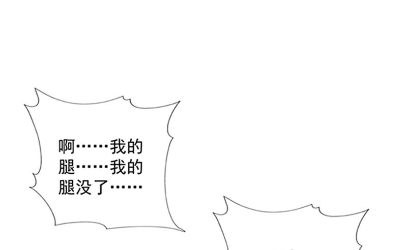 先生，我对你没兴趣41