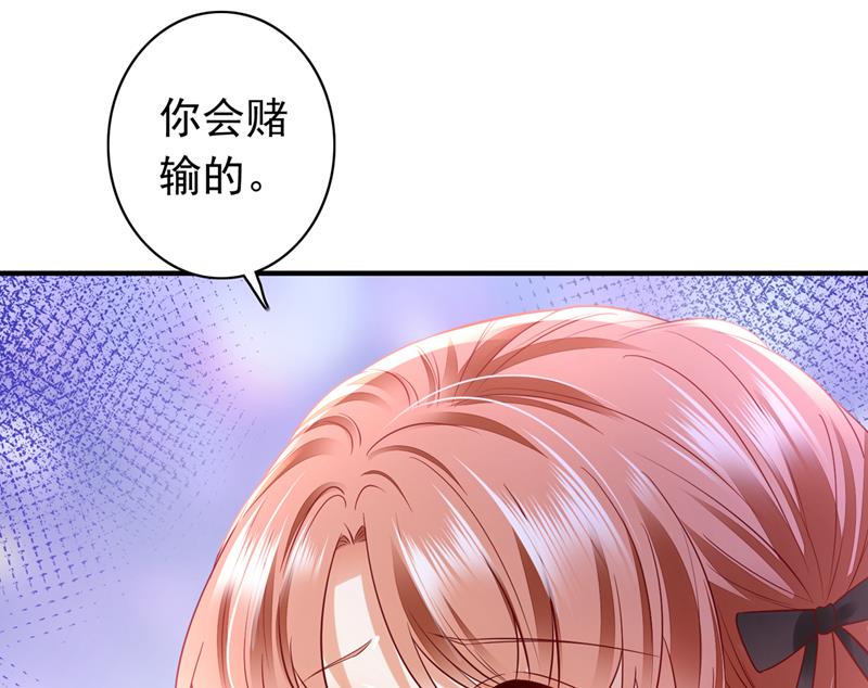 我愿意为她这么做35
