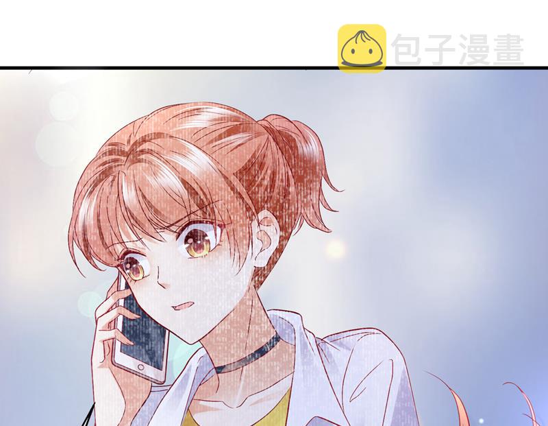 惩治于诺的办法3