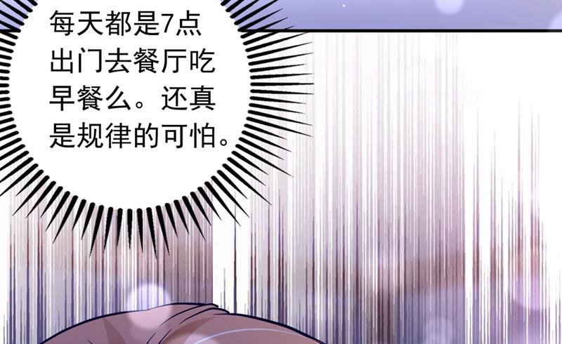 死缠烂打模式45