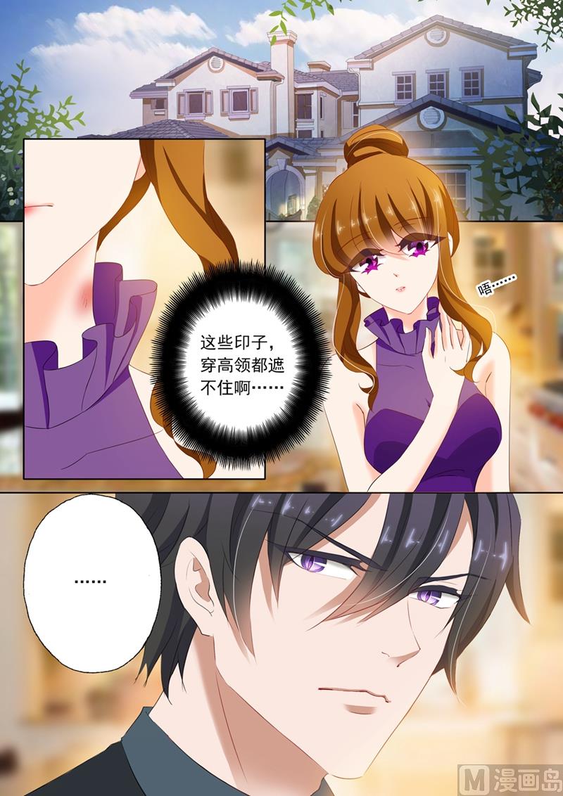 第117话 洛大校庆0