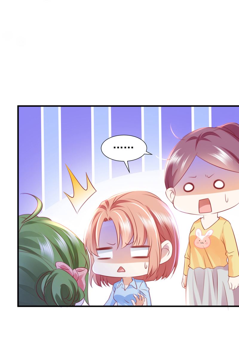 一一生病了？69