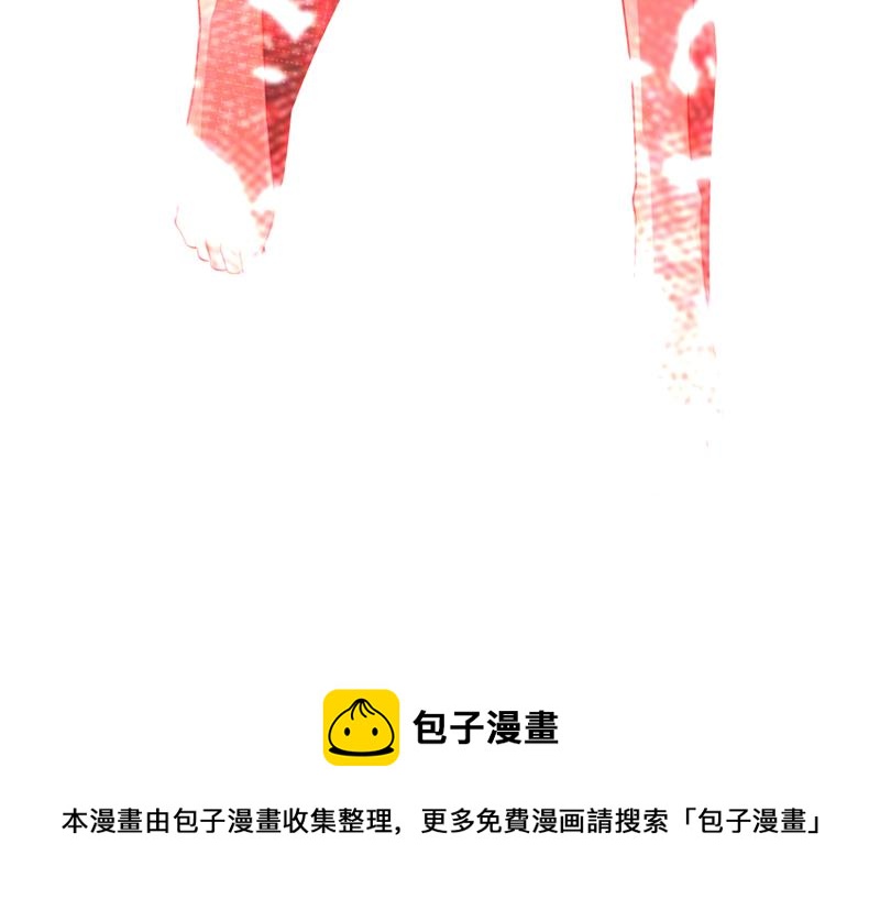 是二叔害了爸爸？！90