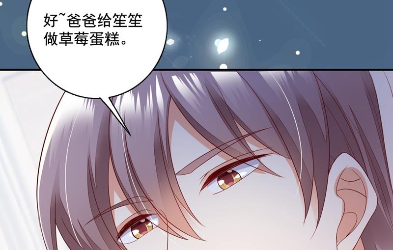看来是我多此一举了！30
