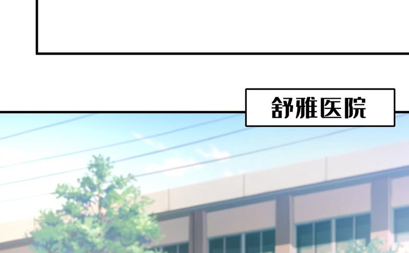 你还记得我吗？68