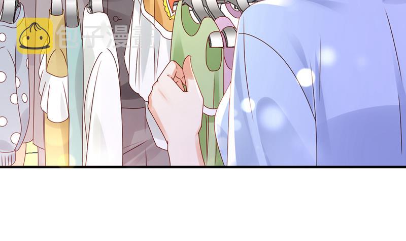 你认识靳少司？5