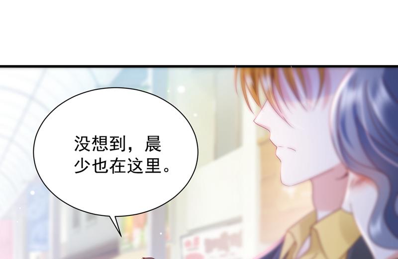 你好，我是他女朋友74