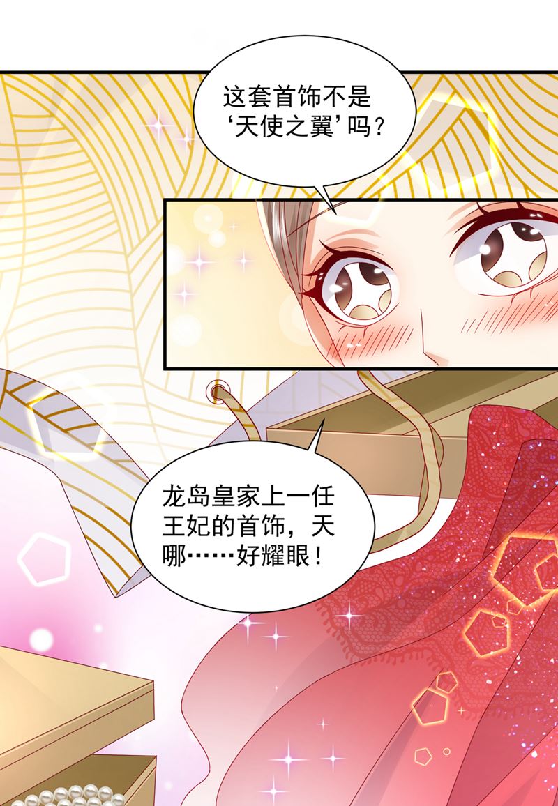 来之不易的人生56