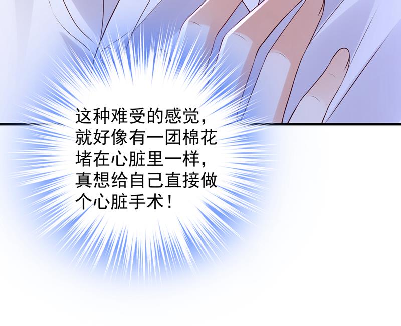 陪我喝一杯32